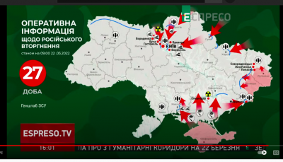 Прикрепленное изображение: Screen Shot 2022-03-22 at 19.20.55.png